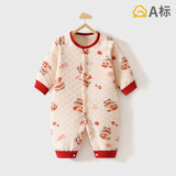 婧麒宝宝拜年服连体衣服冬装夹棉百日宴满月红色新生婴儿过年 萌蛇贺岁-保暖款 59cm
