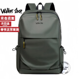 Walker Shop【新年礼物】双肩包男书包大容量防泼水商务电脑旅行背包男 墨绿色【礼盒装/京仓发货/次日达】 皮膜升级版 30cm*45cm*15cm