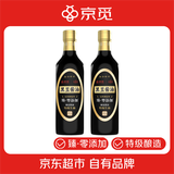 京觅×大王牌 醇臻系列 黑豆酱油500ml*2【0添加 特级生抽】