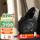 森海塞尔（Sennheiser） HD600/HD560S/HD599/HD660S2/HD800S HiFi高保真音乐耳机 有线包耳开放头戴式耳机 家庭影院 HD 660S 二代