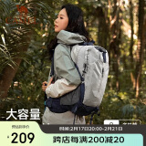 骆驼登山包户外男女运动双肩包防水旅游徒步爬山旅行包2S04001A高级灰