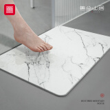 foojo 天然硅藻泥吸水地垫 浴室脚垫速干卫生间防滑垫60x39cm紫气东来