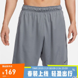 耐克（NIKE）男运动短裤 夏季梭织短裤休闲裤 宽松简约 DV9329-084 灰 S