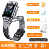 小天才电话手 表Z6Pro少年版儿童防水定位学生视频通话电子手 表 Z6Pro少年版陨石灰
