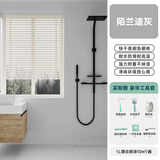 三青 水性瓷砖漆卫生间翻新改色漆玻璃地砖漆艺术真石漆环保油漆涂料 莫兰迪灰 【10㎡耐磨套餐】含处理剂+清漆