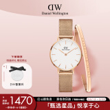 丹尼尔惠灵顿（DanielWellington）DW女士手表送女友礼物生日礼物DW00100219+大手镯