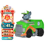 汪汪队立大功（PAW PATROL）巡逻队男女孩新年礼物儿童玩具车救援赛车-环保回收车+灰灰