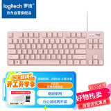 罗技（Logitech）K835机械键盘 有线键盘 游戏办公键盘 84键 茱萸粉 TTC轴 红轴