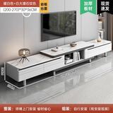 宜造（YIZAO）电视柜落地一体靠墙客厅轻奢高级感家用小户型伸缩茶几电视柜组合 【岩板台面】伸缩200-270暖白色 自主安装