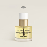 爱马仕（HERMES）手部系列指缘油滋润保湿护甲油美甲化妆品生日礼物女士送女友