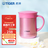 虎牌（TIGER） 保温杯茶滤网杯办公型不锈钢真空杯水杯 CWM-A035 350ml 亮炫粉PH