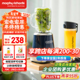 摩飞电器（Morphyrichards）榨汁机 便携式果汁机家用料理搅拌机梅森杯双杯水果电动榨汁杯MR9500