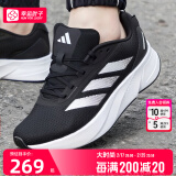 阿迪达斯 （adidas）跑鞋男鞋 25春季官方新款训练备赛轻盈跑步运动鞋缓震舒适跑步鞋 经典黑白 43 码/内长265mm