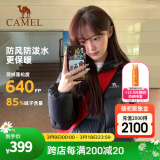 骆驼（CAMEL）户外羽绒服白鸭绒加厚羽绒衣秋冬经典保暖时尚潮流防风运动外套 A1W2PN121L，黑色，男女同款 XL