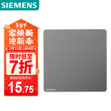 西门子（SIEMENS）空白面板 86型暗装开关面板 装饰盖板白板  皓彩深灰银