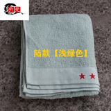 亓元毛巾军绿消防军训棉浅蓝毛巾深蓝军训毛巾 毛巾【浅绿色】
