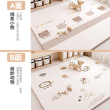 贝初众宝宝爬行垫婴儿爬爬垫折叠双面xpe家用客厅卧室儿童加厚防摔地垫 线条小熊【180*200*2CM】 婴幼儿无味无毒无甲醛婴儿用早教中心垫子