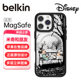 贝尔金（BELKIN）适用苹果16ProMax手机壳 迪士尼米奇和朋友们 iPhone16proMax手机保护套 MagSafe磁吸带壳充电