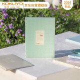 【全网低价】国誉（KOKUYO）木野梦境系列四孔活页本大容量可换内页 B5/40页横线 森林绿 1本 WSG-RUNP81LG