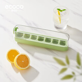 ecoco意可可按压冰块模具冰格制冰盒带盖自注水食品级自制冻冰块模具E2313绿