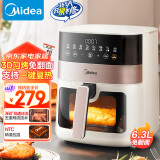 美的（Midea）空气炸锅 不用翻面 家用 全自动 可视 实用 大容量 炸烤箱一体机 6.3L KZC6381