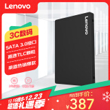 联想（Lenovo) 1TB SSD固态硬盘 SATA3.0 SL700闪电鲨系列 台式机/笔记本通用