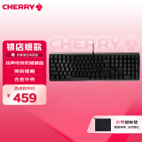 CHERRY樱桃 MX3.0S机械键盘 游戏键盘 电竞键盘  侧刻键帽 合金外壳 樱桃无钢结构 黑色茶轴