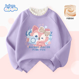 班尼路（Baleno）女童卫衣冬款2025木耳边洋气加绒加厚套头秋冬装衣服女孩上衣