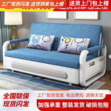 三世桃源 客厅高档沙发床坐卧两用折叠小户型多功能单人可拆洗布艺沙发床 冰蓝色（全套水洗） 宽1.88米5cm海绵2cm乳胶+储物