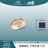 丹尼尔惠灵顿（DanielWellington）dw戒指女饰品绸缎白玫瑰金情侣对戒生日礼物送老婆DW00400040