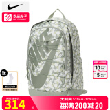 耐克（NIKE）官方 舰店双肩包男 新款运动包女士旅行电脑包学生背包初高中书包 FZ2520-121/晒图退5 MISC