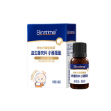 合生元（BIOSTIME）低敏新生儿童益生菌滴剂 婴儿双歧杆菌呵护肠胃8ml