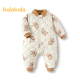 巴拉巴拉童装连体衣婴儿冬装外出加绒加厚抱衣爬服男童女童儿童宝宝 白咖色调00315 90cm