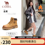 骆驼（CAMEL）王俊凯同款加绒马丁靴户外工装大黄靴女 GF122W7790R 金黄 37