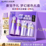 欧珀莱（AUPRES）第五代时光锁水乳眼霜套装 滋润型 