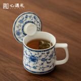 心遇礼羊脂玉白瓷茶杯陶瓷办公水杯女士伴手礼商务礼品退休生日礼物男士