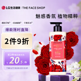 菲诗小铺（THE FACE SHOP）丝绒魅惑香水沐浴露 500ml（玫瑰花香）男女通用香体沐浴乳