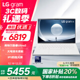 LGgram 2024 evo Ultra5 14英寸AI轻薄本 防眩光屏长续航笔记本电脑（16G 512G 白 14Z90S-G.AL54C）