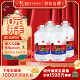 牛栏山二锅头 桶装 清香风格 62度 5L*4桶 整箱装