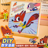 迪士尼（Disney）数字油画diy手工填涂色动漫卡通人物儿童数字油画卡通画尼克A60127-Z1圣诞文具礼盒
