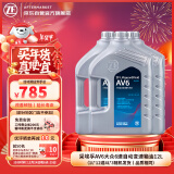 采埃孚（ZF）AV6全合成ATF自动变速箱油/波箱油 12升循环机换油速腾迈腾帕萨特