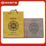 川字牌 象棋青砖茶 礼品茶 工艺砖茶 湖北特产 黑茶茗茶 赵李桥青砖茶 2017年 700g