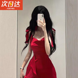 JIOESC红色连衣裙女高级感夏季2024新款女装纯欲短裙修身紧身吊带红裙子 红色高级复古短裙 L 码105-120斤
