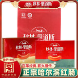 秋林里道斯礼盒装红肠儿童肠干肠节假日过年送礼年货 哈尔滨发货 1000g盒红500g+盒儿送布兜