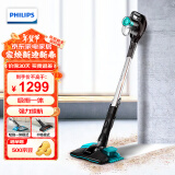 飞利浦（PHILIPS）卧式吸尘器家用有线大功率除尘器手持大吸力除螨吸猫毛吸尘机 吸拖一体吸尘器FC6730/81