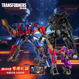 变形金刚（TRANSFORMERS）电影2堕落金刚的复仇天火擎天柱克劳莉娅阿尔茜艾丽塔套装G0294