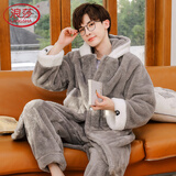 浪莎睡衣男秋冬法兰绒加厚加长款珊瑚绒睡袍冬季加绒家居服男士浴袍