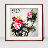 紫腾随轩新中式牡丹花开富贵装饰画客厅餐厅背景墙画卧室床头挂画壁画 图21 50*50cm红木色实木框