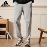 阿迪达斯 （adidas）春夏运动纯棉收口亲肤透气训练健身跑步休闲运动裤JN7430 M码