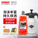 索纳克斯（SONAX）德国进口洗车液快速去污漆面清洁剂泡沫高浓缩洗车用品中性不伤车 洗车液 2L +泡沫喷壶